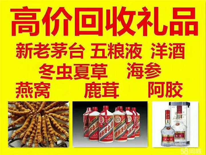 正定案例展示